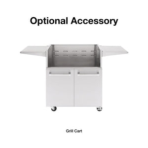 optional grill cart