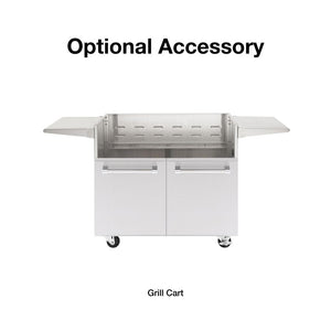 optional grill cart