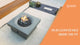 elevated halo fire table video